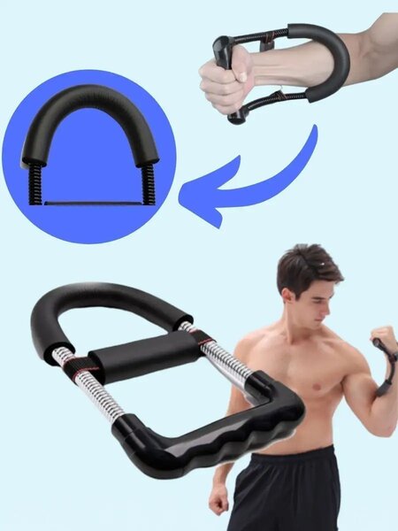 Эспандер -тренажер для рук