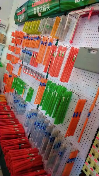 Welding machinery and tools