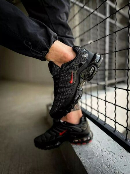 Nike Tn