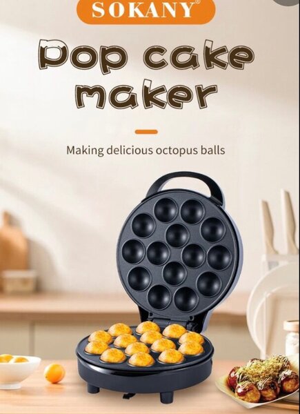 Ustensiles de cuisine