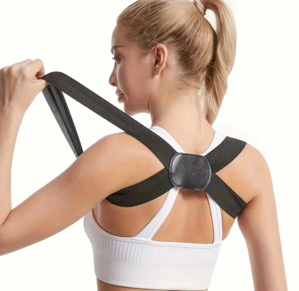 Выпрямитель для спины