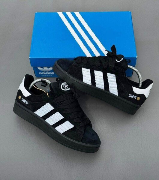Adidas Campus Noires