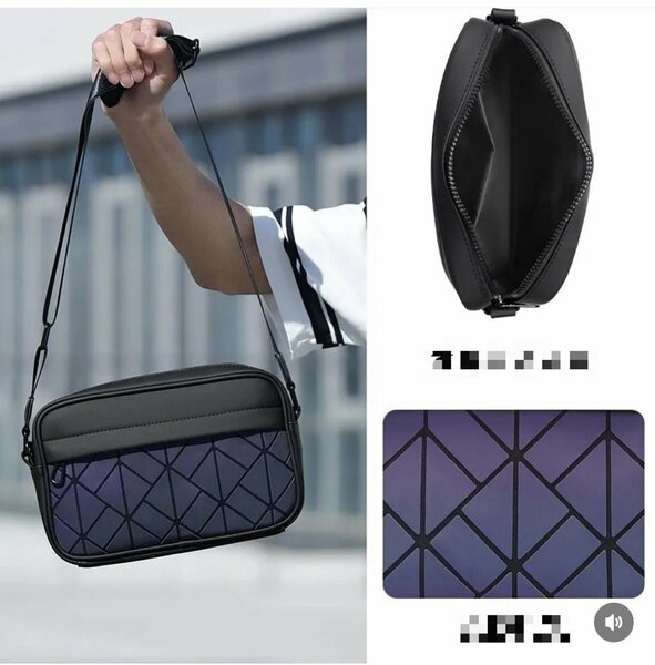 Sac bandoulière moderne