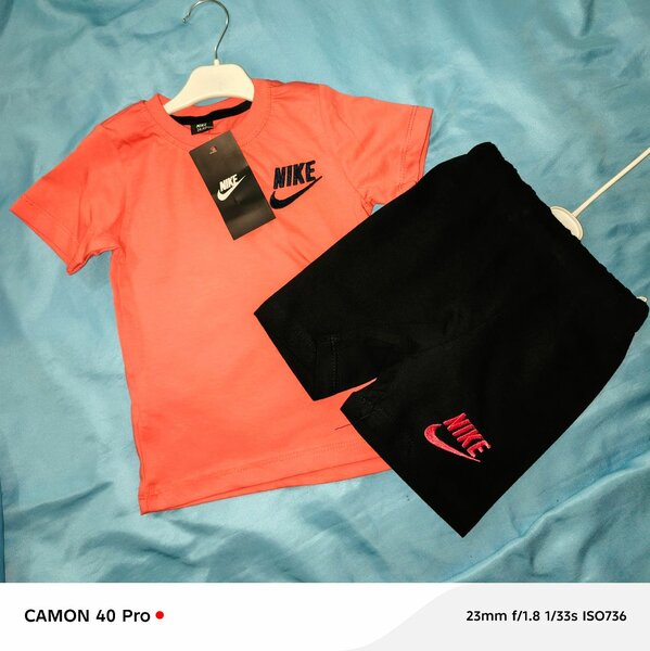 Ensemble enfant mode été