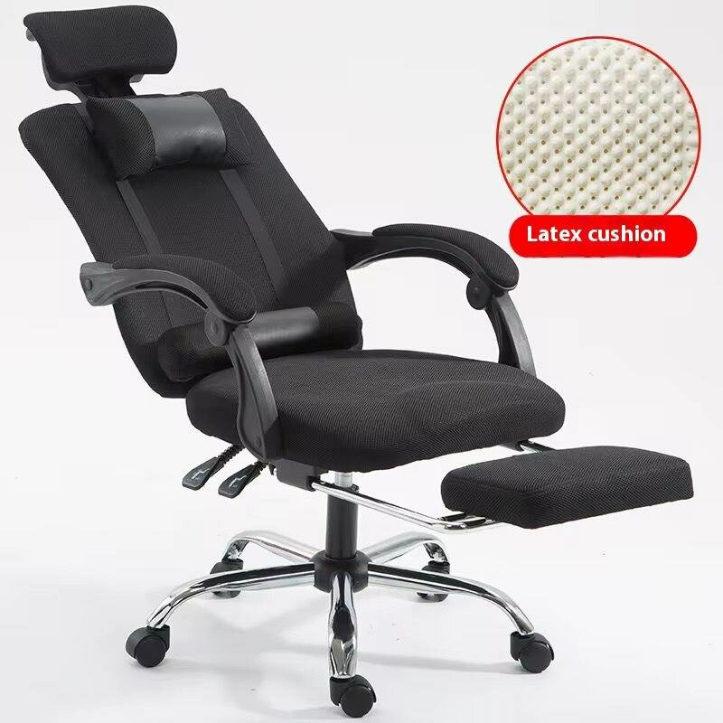 Chaise de bureau ergonomique