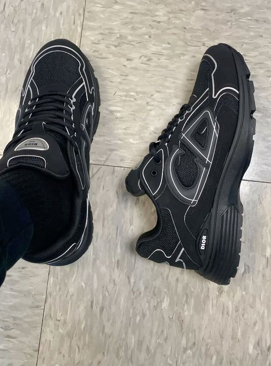 Sneakers noirs Dior