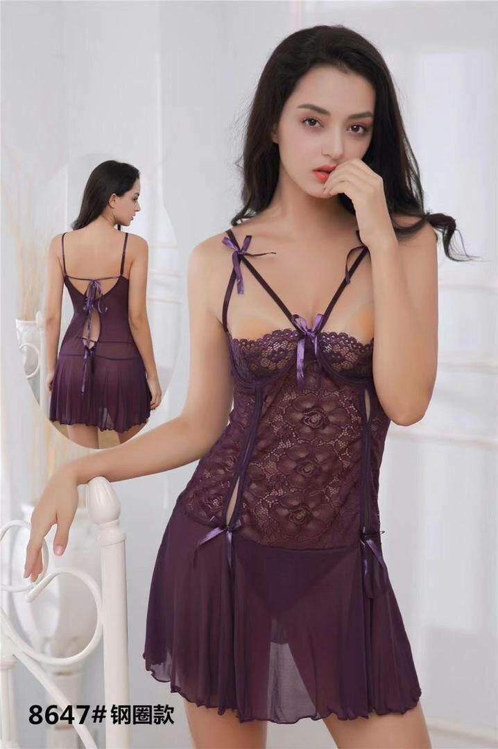 Nuisette en dentelle sexy