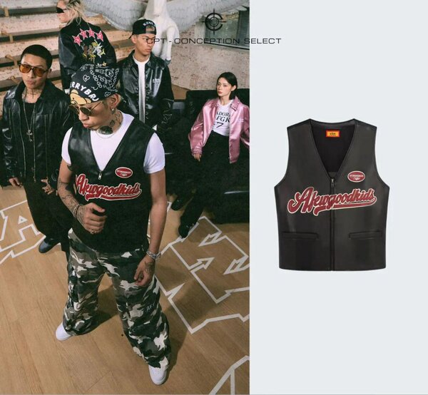 Gilet en cuir Supreme