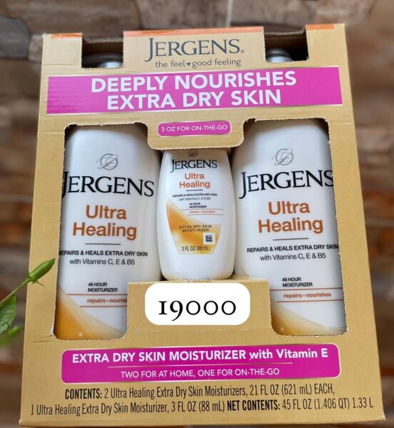 Jergens Ultra Healing Lotion Pack