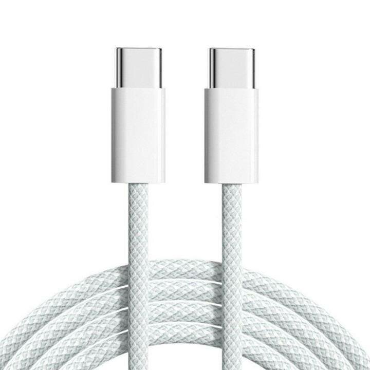 Iphone 16/15 charger