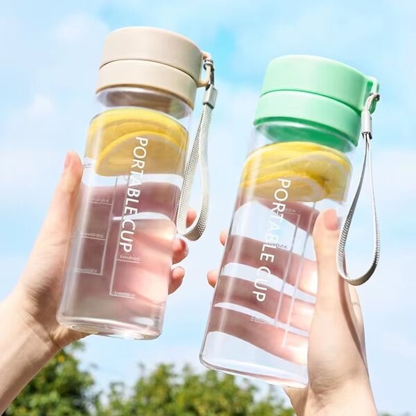 Gourde Portable Cup tendance