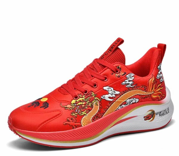 Baskets rouges dragon homme