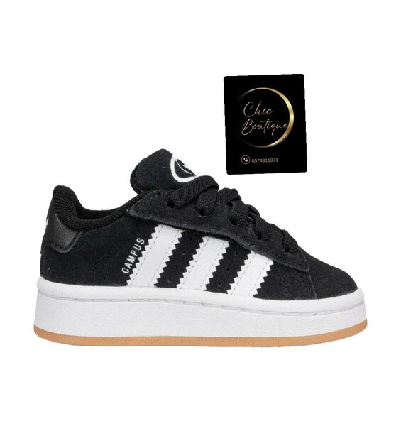 Basket Adidas campus avec carton