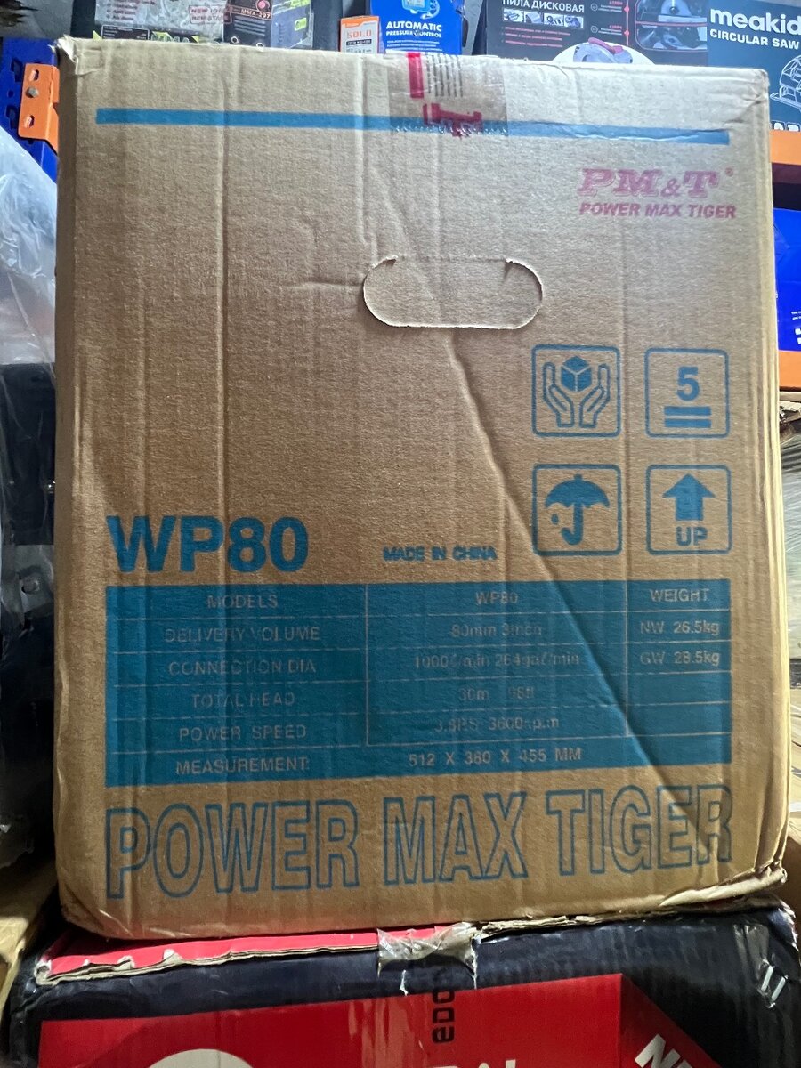 Motopompe WP80  Essence 3pouces