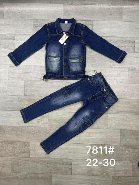 Tenue en jean enfant