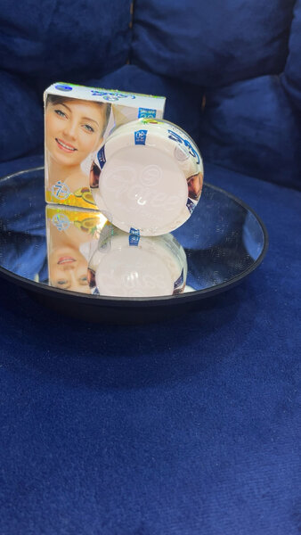 Crème de Beauté Goree Avocat