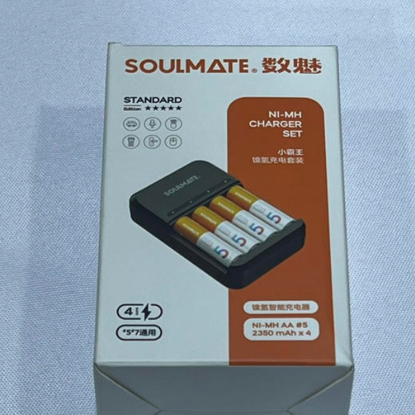 Soulmate 2350mah