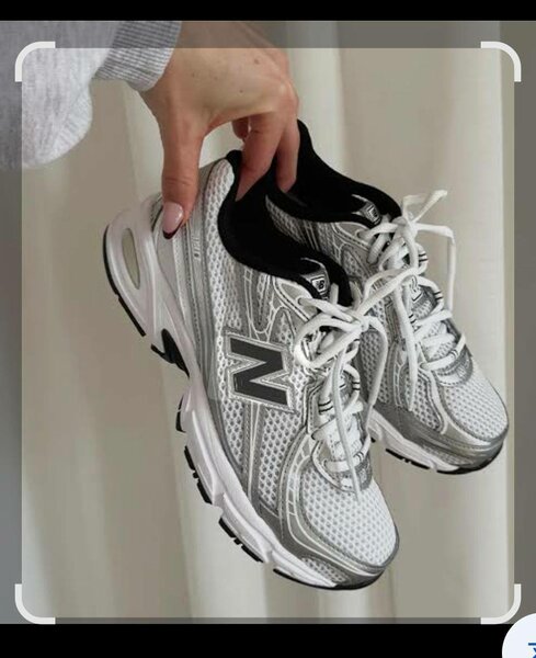 Chaussures de course légères