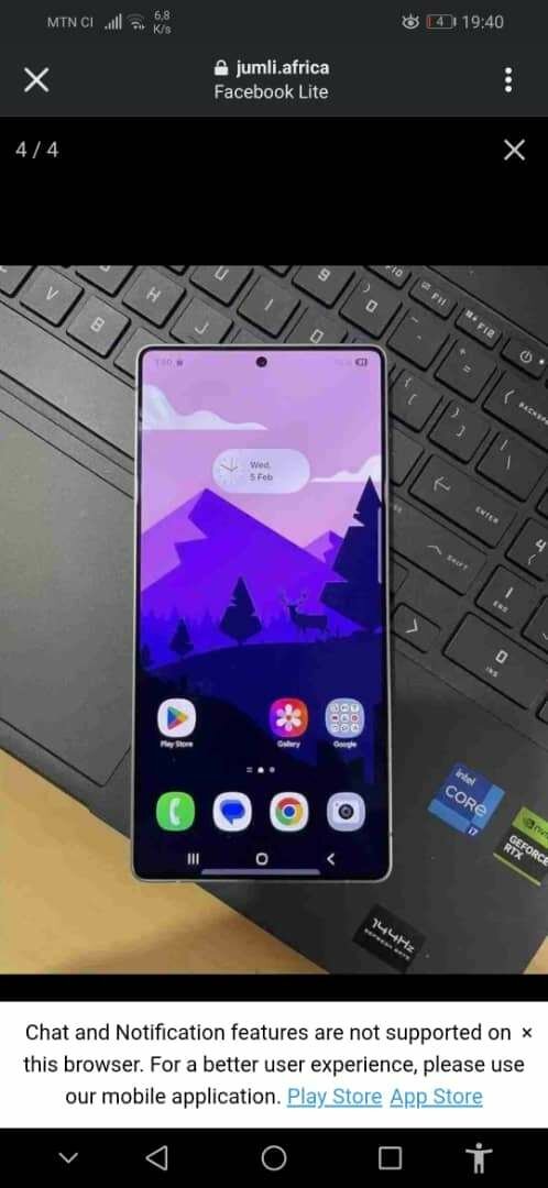 Samsung Galaxy S25 Ultra