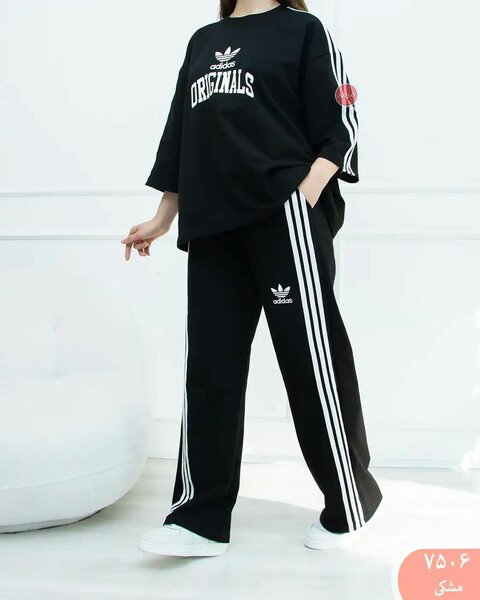 Tenue de jogging Adidas Originals