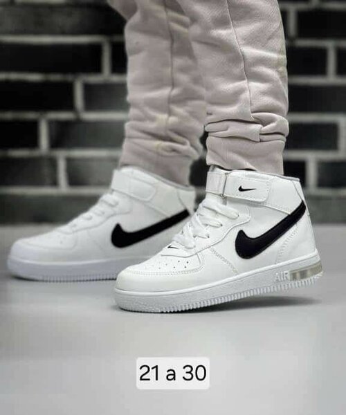 Baskets blanc nike