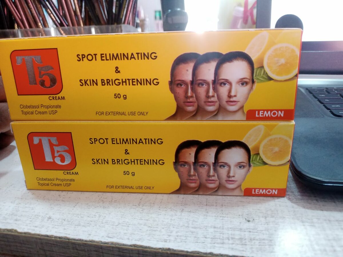 T5 spot eliminating cream