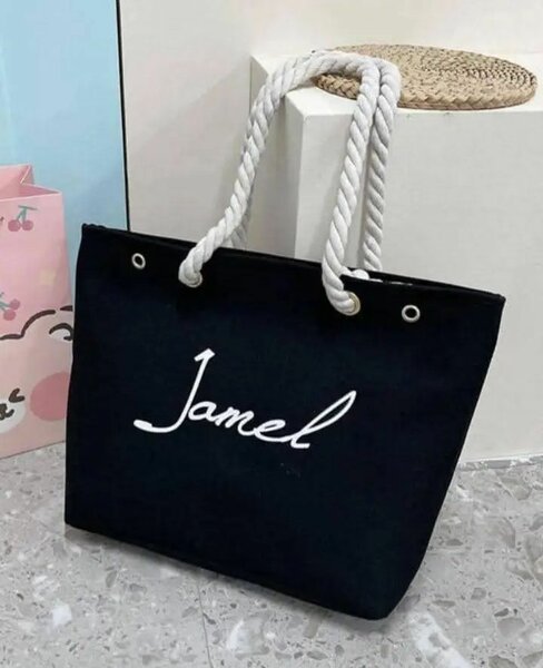 Sacs fourre-tout tendances