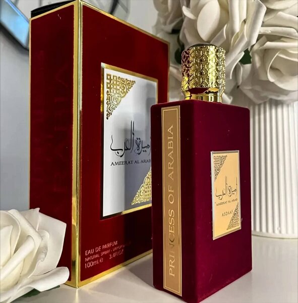 Parfum Ambrat Al-Arab pour homme et femme de luxe