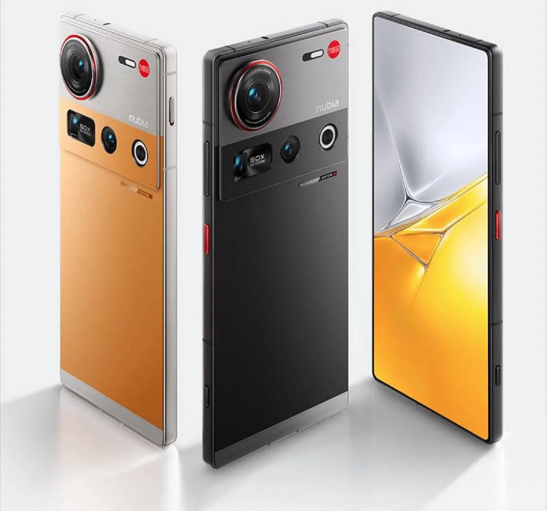 Nubia Z50 Ultra Smartphone