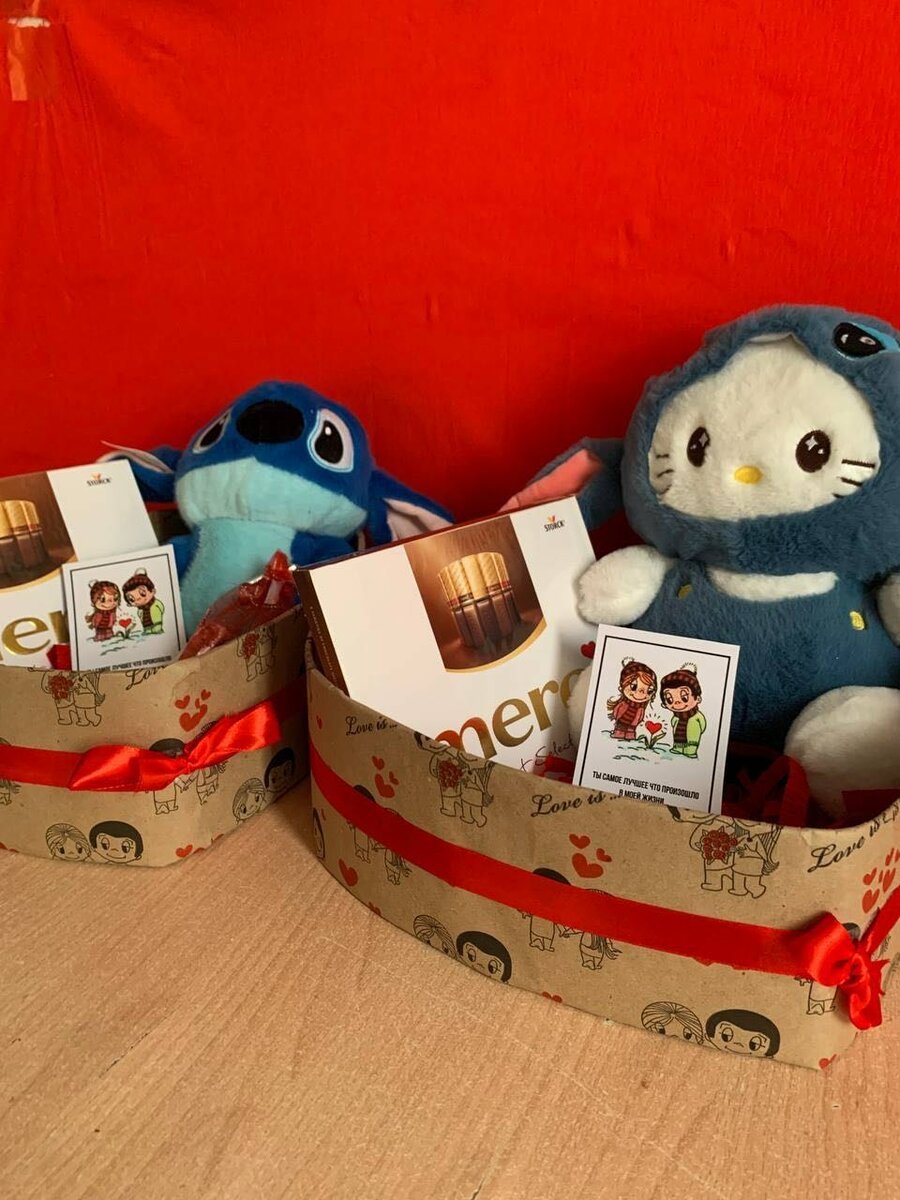 Подарочный набор Стич