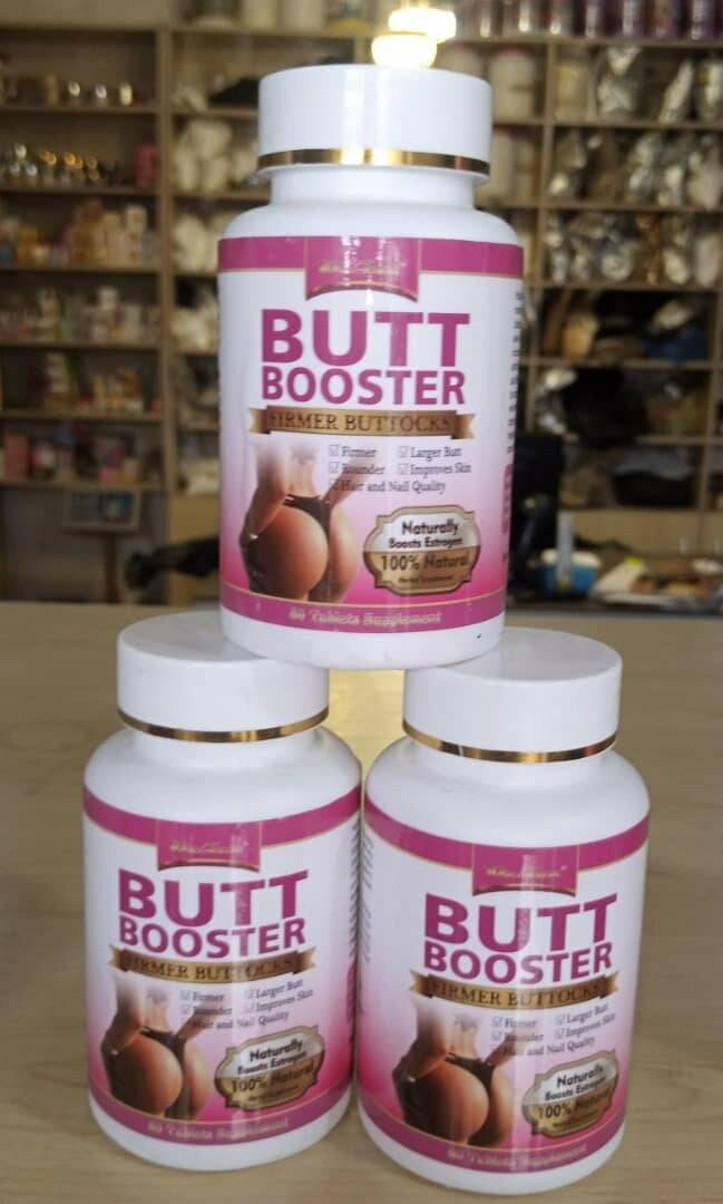 Butt Booster