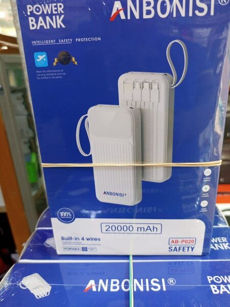 Batterie Externe ANBONISI 20000mAh