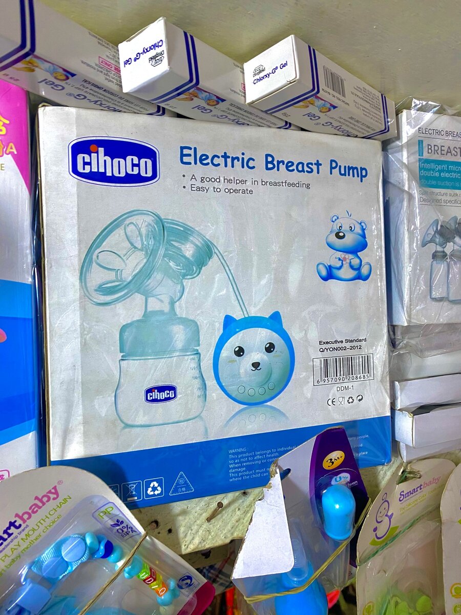 Electric breast Pump