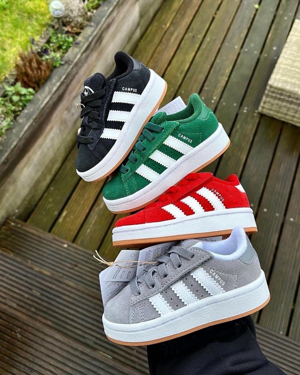 Chaussures Adidas Campus