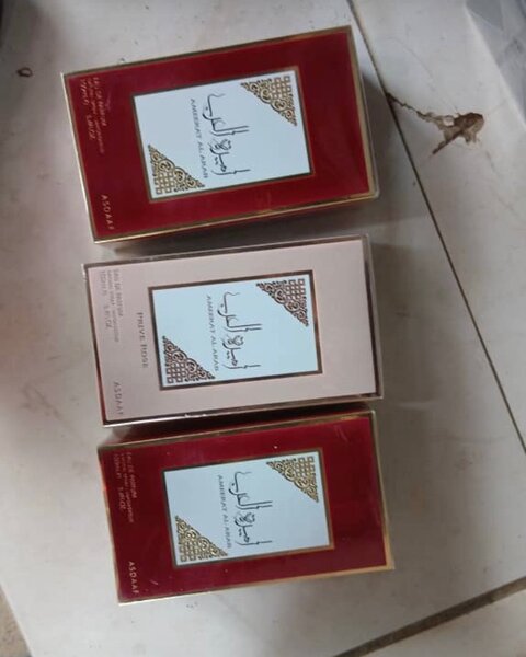 Parfum Oriental Aseel