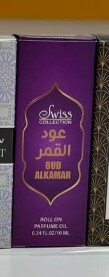 Perfume oil Oud Alkamar