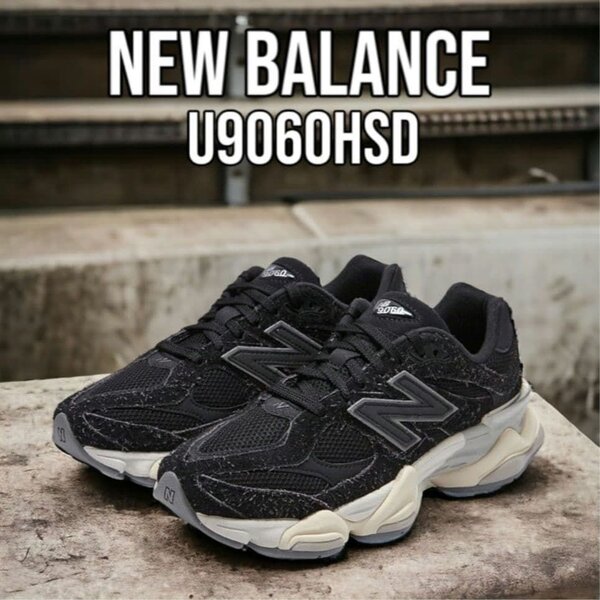 New Balance Baskets U9060HSD