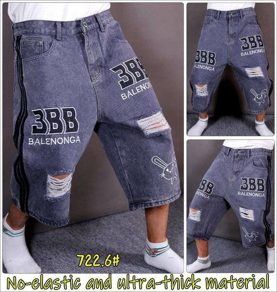 Short en denim épais déchiré