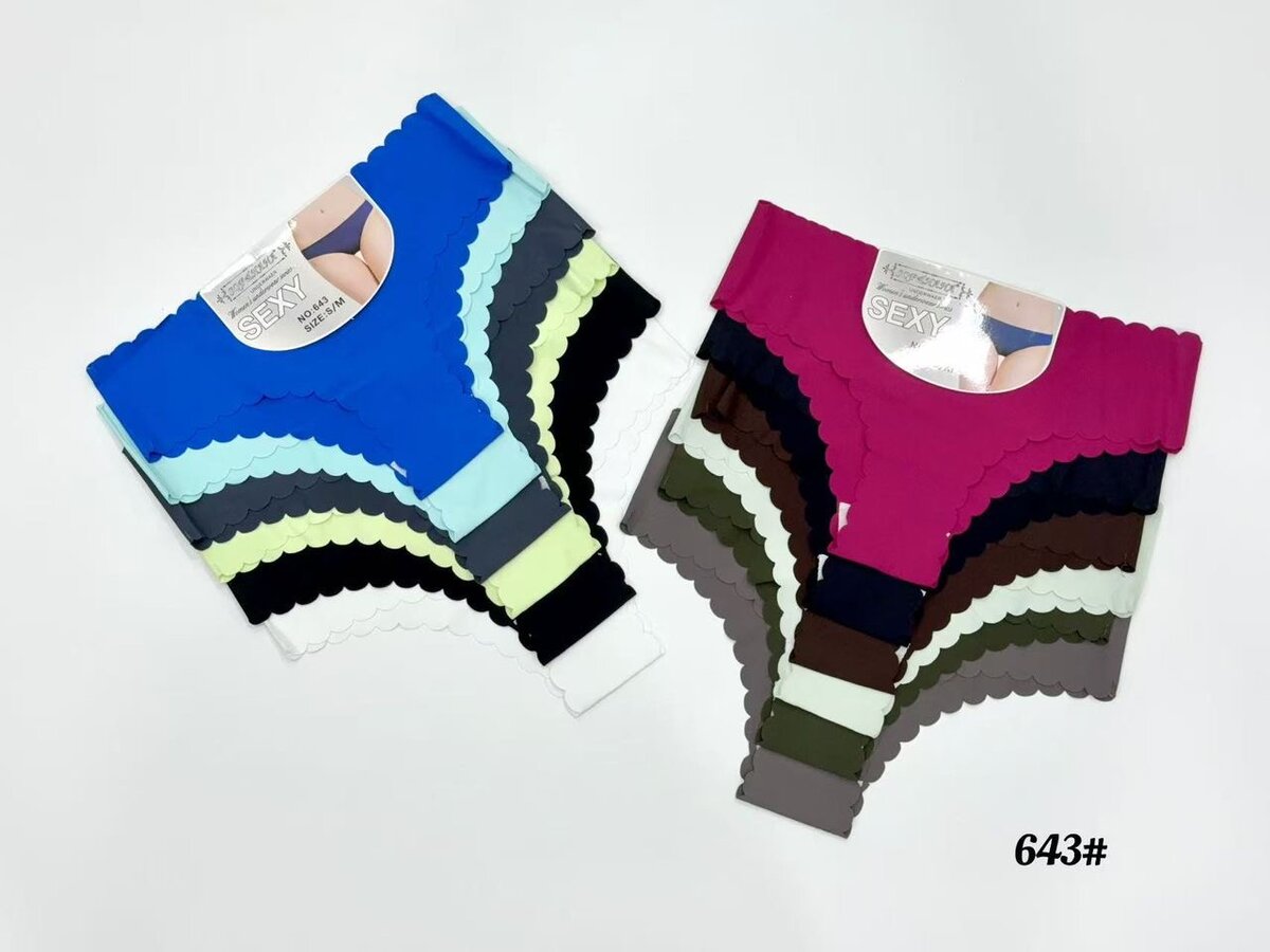 Culottes Sans Couture Femme