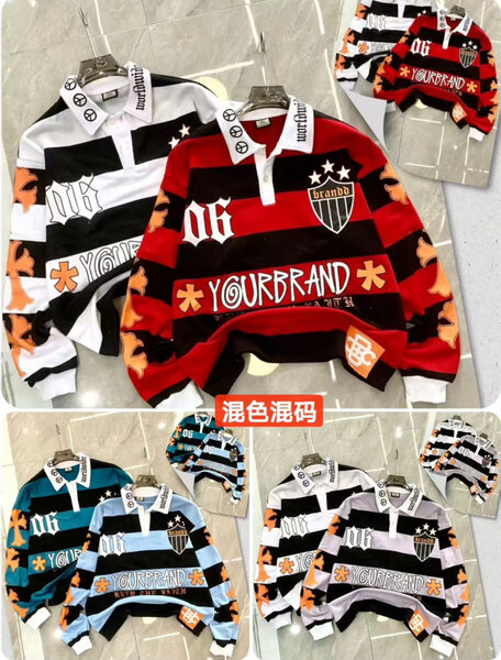 Sweat-shirt imprimé coloré