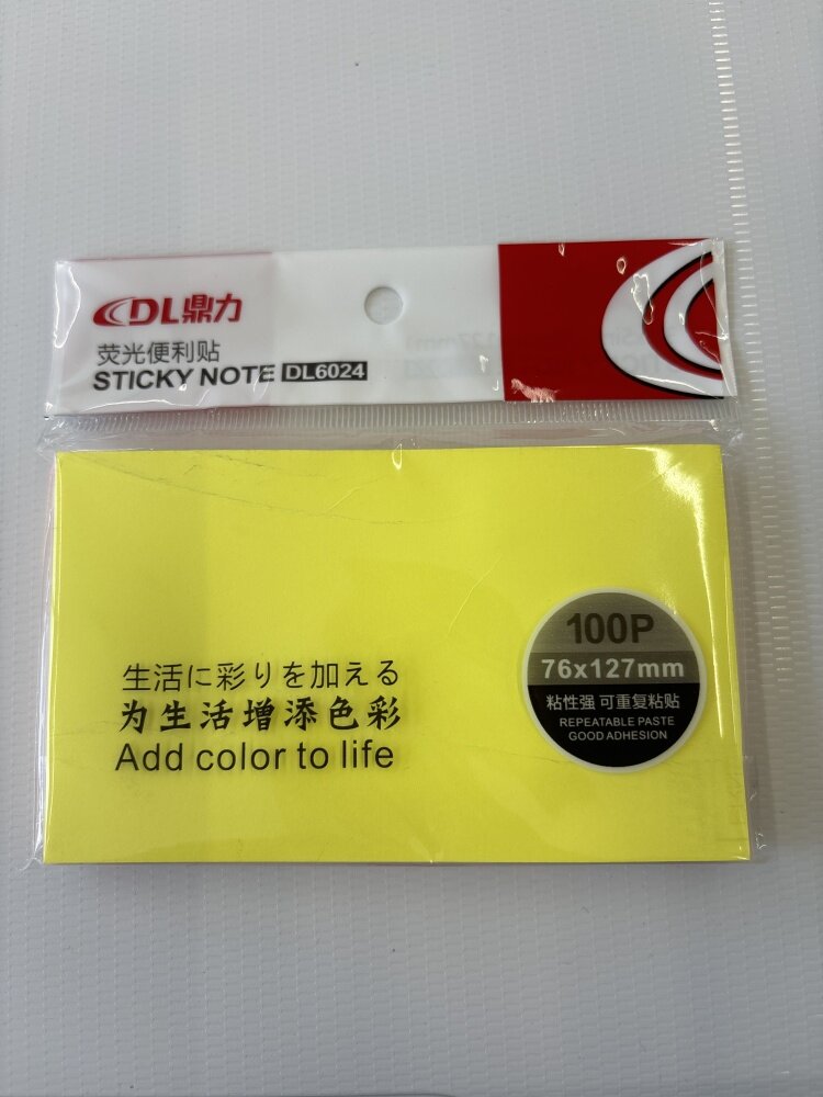 Notes autocollantes colorées