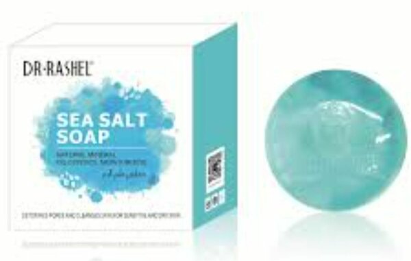 Savon au Sel Marin Naturel