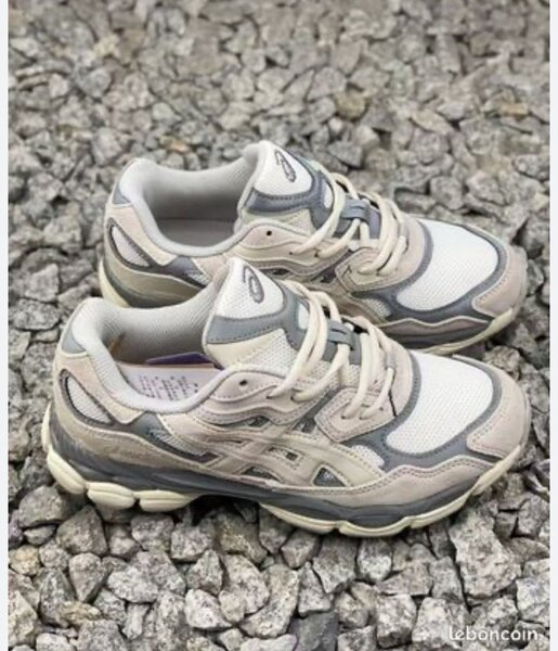 Baskets Nike Air Zoom élégantes