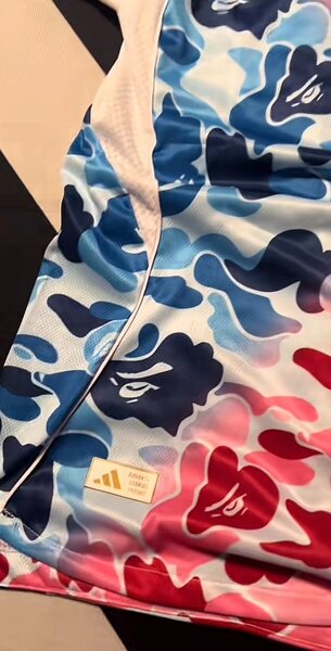 Maillot de sport camouflage