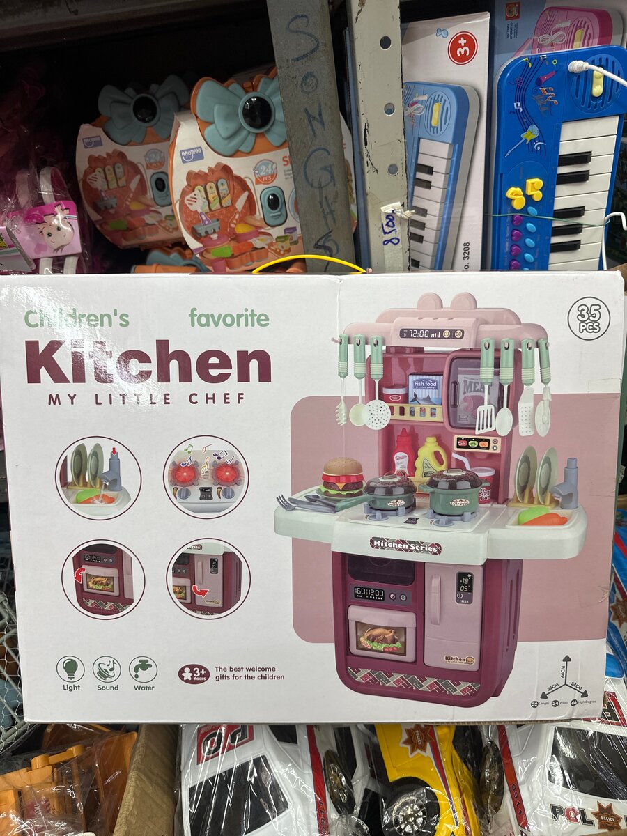 Cuisine Enfant "My Little Chef"