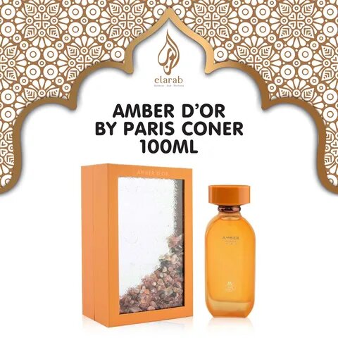 AMBER D'OR