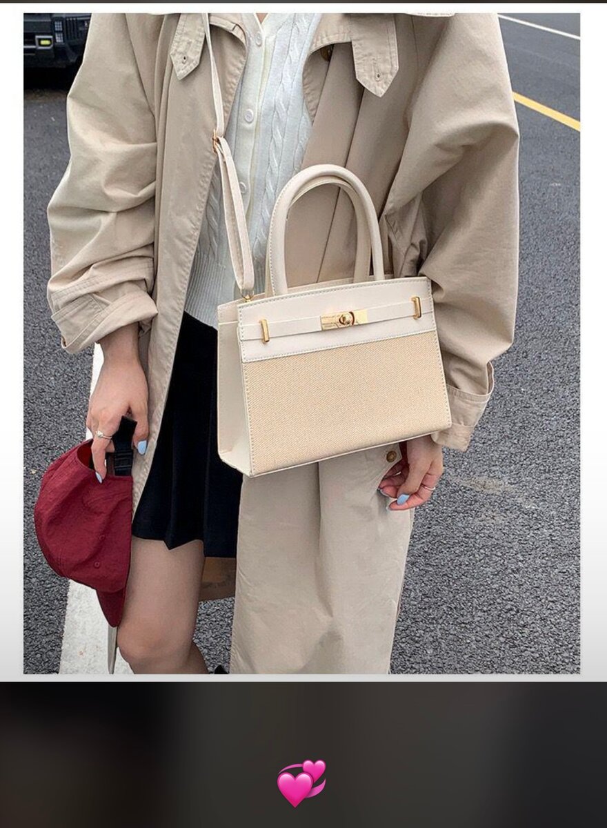 Sac à main élégant en cuir