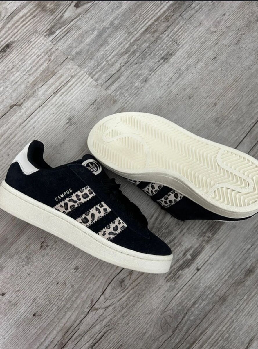 Baskets Campus élégantes homme