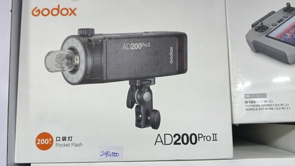 Flash Godox AD200Pro II