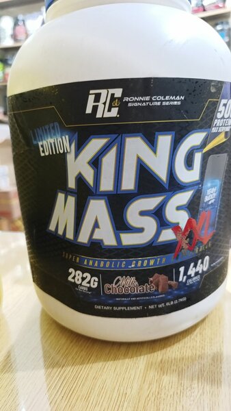 RC KING MASS 6LBS AVAILABLE
